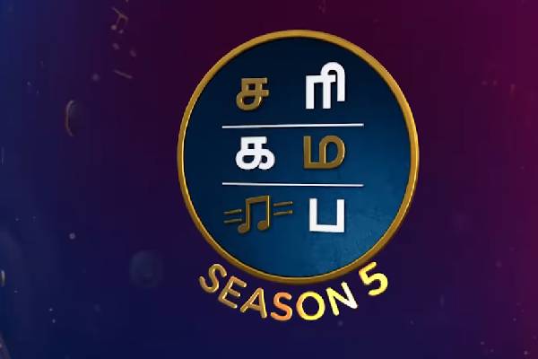 சரிகமப நிகழ்ச்சிக்காக அம்மன் போல் வேடமிட்ட சீரியல் நடிகர்.. இதுவே முதல் முறை.. புகைப்படம் இதோ | Serial Actor In Amman Getup In Saregamapa Season 5