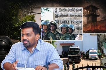 அநுர சிறைக்குச் சென்றாலும் பெரும் ஆபத்து - யாரும் அறியாத திகில் நிமிடங்கள்..!