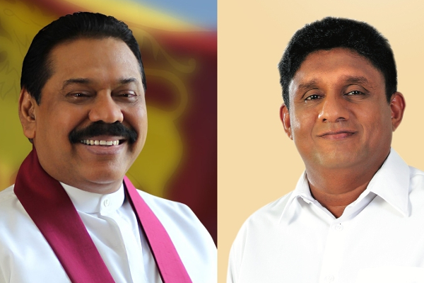 கைவிடப்படுவாரா ரணில்..! வெளிவந்த ஆதரவு நிலை | 126 Members Of Parliament Support To Ranil