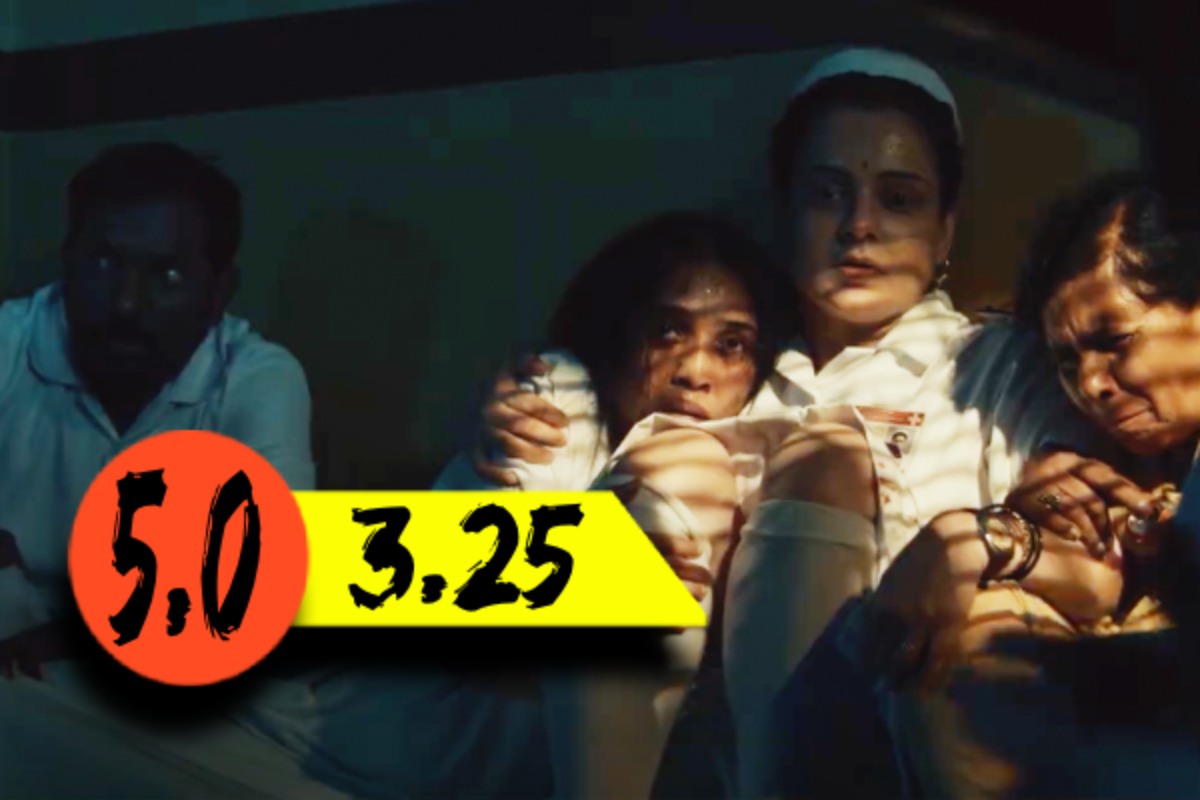 பாரத் பாக்ய விதாதா: திரை விமர்சனம் | Bharat Bhhagya Viddhaata