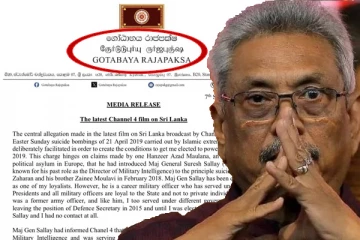 சனல் 4 நிறுவனத்தின் காணொளிக்கு பதிலளிக்கும் கோட்டாபயவின் அறிக்கை: கிளம்பியது மற்றுமொரு சர்ச்சை