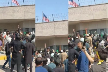 පාකිස්ථානයත් ඇවිලෙයි - ඇමරිකානු තානාපති කාර්යාලයට ගිනි තබා ප්‍රහාර [VIDEO]