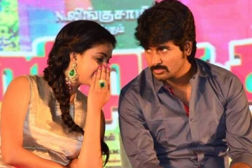 கீர்த்தி சுரேஷா? வேண்டவே வேண்டாம் என சிவகார்த்திகேயன் உதற இதுதான் காரணம்