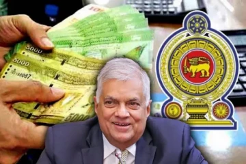 அரச ஊழியர்களின் சம்பள அதிகரிப்பு தொடர்பிலான பரிந்துரை: ரணில் கருத்து