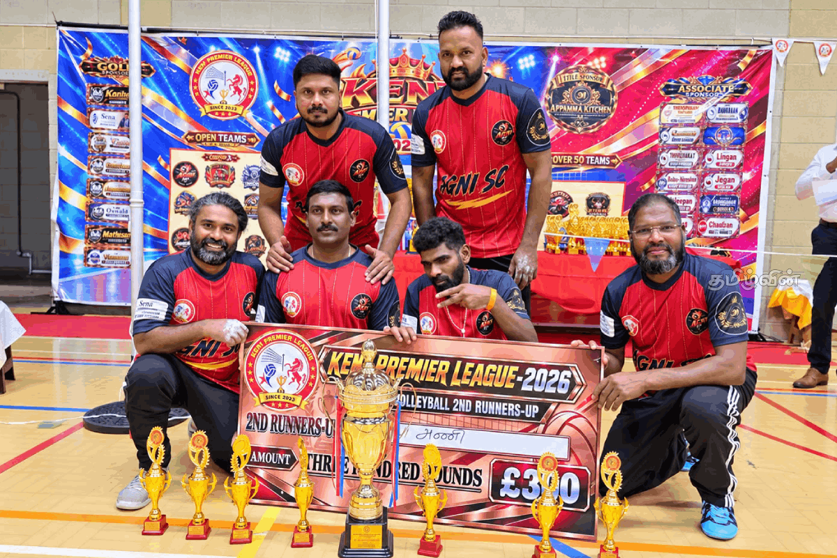 KPL 2026: Maidstone Super Kings சம்பியன் – 18 அணிகள் பங்கேற்ற மாபெரும் கரப்பந்தாட்டப் போட்டி நிறைவு | Kpl 2026 Maidstone Super Kings Crowned Champions KPL 2026: Maidstone Super Kings சம்பியன் – 18 அணிகள் பங்கேற்ற மாபெரும் கரப்பந்தாட்டப் போட்டி நிறைவு | Kpl 2026 Maidstone Super Kings Crowned Champions