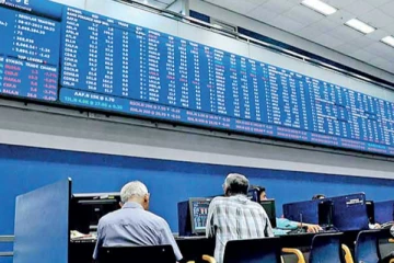 இன்றைய பங்குச்சந்தை நிலவரம்