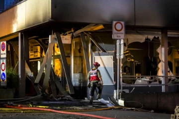 சுவிட்சர்லாந்து பாடசாலையில் பாரிய வெடிப்பு சம்பவம் - பல மாணவர்கள் மருத்துவமனையில்