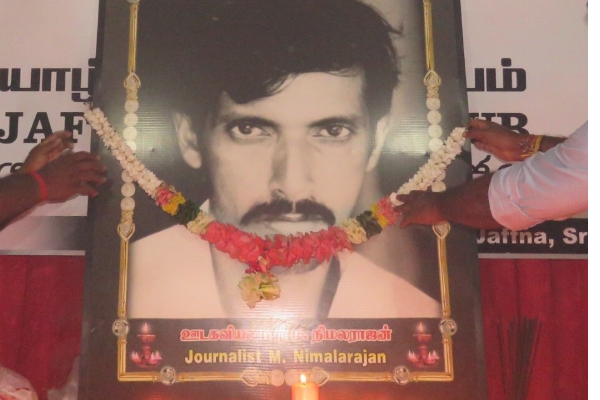 தூசு தட்டப்படும் டக்ளஸின் வழக்குகள்.. அம்பலமாகுமா EPDPயின் உண்மை முகம்! | Douglas Devananda Epdp Political Content தூசு தட்டப்படும் டக்ளஸின் வழக்குகள்.. அம்பலமாகுமா EPDPயின் உண்மை முகம்! | Douglas Devananda Epdp Political Content