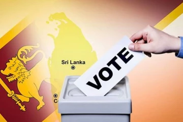 அம்பாறை - சம்மாந்துறை பிரதேச சபை தேர்தல் முடிவுகள்