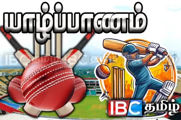 யாழில் சர்வதேச கிரிக்கெட் மைதானம் : வலியுறுத்தும் சட்டத்தரணி