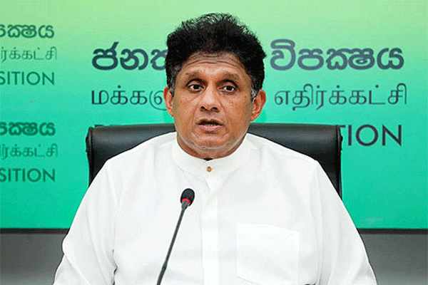நாட்டுக்காக நாங்கள் ஒன்றிணைவோமே தவிர! அரசியல் ஆதாயங்களுக்காக ஒன்றிணையோம்: சஜித் தெரிவிப்பு | Sajith Spoke About Ranil Political Issue