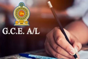 க.பொ.த உயர்தர பரீட்சை திகதிகள் குறித்து கல்வி அமைச்சர் விசேட அறிவிப்பு