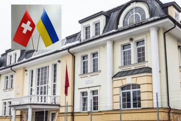 உக்ரைனில் உள்ள சுவிஸ் தூதரகம் வெளியிட்ட முக்கிய அறிவிப்பு!