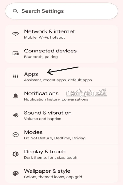 ஸ்மார்ட்போனில் பழைய Call Settings வேண்டுமா? இதை Follow பண்ணுங்க | Old Call Settings On Android Smartphone Steps