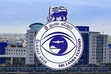 ශ්‍රී ලංකාවටම සුබ ආරංචියක් - අගෝස්තු රේගු ආදායම ඉලක්කයත් ඉක්මවමින් මාස 8ක ආදායම 25%කින් ඉහළට