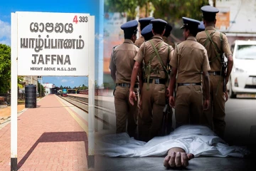 யாழில் ஆணொருவரின் சடலம் மீட்பு