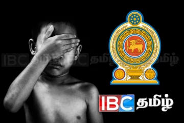 சிறுவர் தண்டனை திருத்த சட்டம்! அமைச்சின் அதிரடி நடவடிக்கை