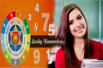 இந்த திகதியில் பிறந்தவரா நீங்க? அப்போ வாழ்வில் பணத்திற்கு பஞ்சமே வராது