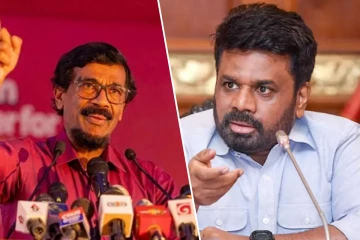சூழ்ச்சியால் ஆட்சியை தக்கவைக்க மாட்டோம்..! ரில்வின் சில்வா உறுதி