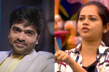 சிம்புவை அசிங்கப்படுத்திய அனிதா, பிக்பாஸ் அல்டிமேட்டில் பரபரப்பு, வீடியோ இதோ