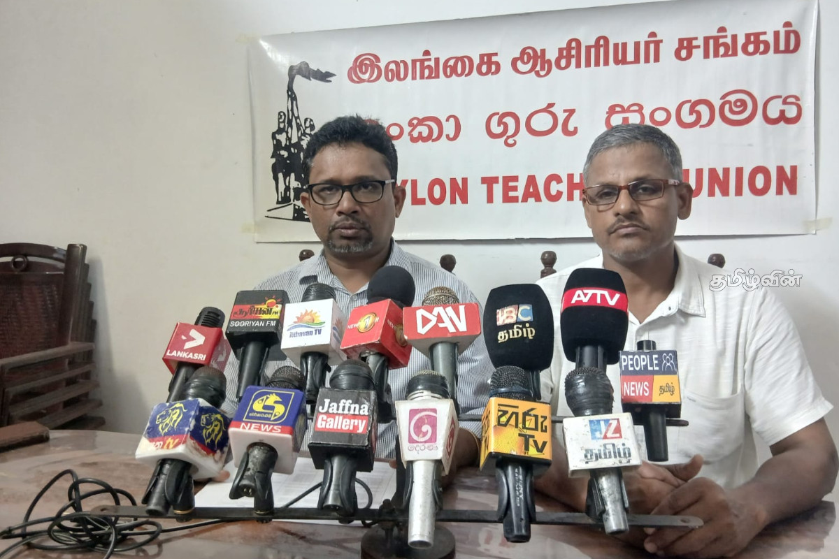 யாழ்.மாவட்ட கல்வியை சிதைப்பதற்கு தீவிர முயற்சி! ஆளுநரும் உடந்தை என குற்றச்சாட்டு | Serious Attempt Destroy Jaffna District Education யாழ்.மாவட்ட கல்வியை சிதைப்பதற்கு தீவிர முயற்சி! ஆளுநரும் உடந்தை என குற்றச்சாட்டு | Serious Attempt Destroy Jaffna District Education