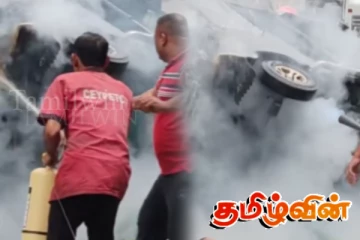 எரிபொருள் நிலையத்தில் திடீரென தீப்பற்றி எரிந்த முச்சக்கர வண்டி