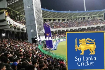 ශ්‍රී ලංකා ක්‍රීඩා ලෝලීන්ට අද විශේෂ දිනයක්..මුළු රටම බලාසිටින හේතුව මෙන්න.