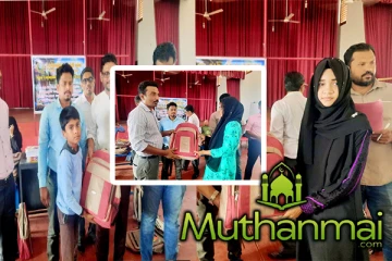 சாய்ந்தமருது பிரதேச செயலகத்தினால் மாணவர்களுக்கு கற்றல் உபகரணங்கள் வழங்கி வைப்பு