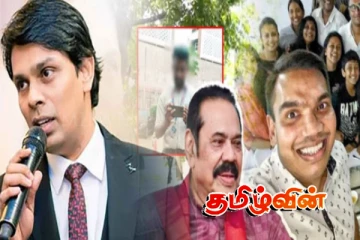 அதிரடி காட்டும் வைத்தியர் அர்ச்சுனாவுக்கு நடந்தது என்ன..!