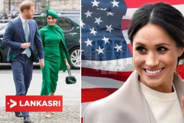 இளவரசர் ஹரியின் மனைவி மேகன் அமெரிக்க ஜனாதிபதி தேர்தலில் போட்டியிட திட்டம்! கசிந்த தகவல்