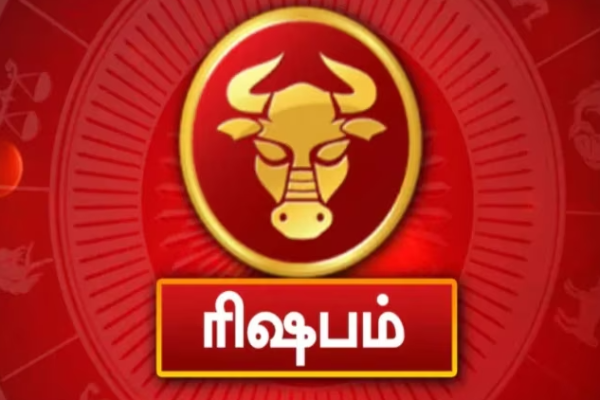 பேரதிர்ஷ்டம் காத்திருக்கும் 5 ராசியினர் - வார ராசிபலன் | Weekly Rasi Palan In Tamil 12 Zodiac Signs
