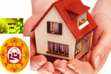 இந்த பொருட்களை வீட்டில் காலியாக வைத்துள்ளீர்களா? இதனால் பணப்பிரச்சனை வருமாம்