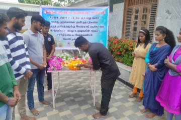 ஈஸ்டர் குண்டுத் தாக்குதலில் உயிர்நீத்த உறவுகளுக்கு கிழக்குப் பல்கலையில் நினைவஞ்சலி!