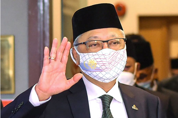 Wakil Perdana Menteri Sabri terpilih sebagai Perdana Menteri baru Malaysia! Wakil Perdana Menteri Sabri terpilih sebagai Perdana Menteri baru Malaysia!