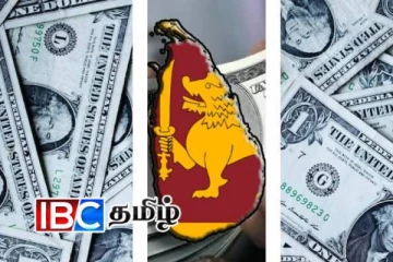 டொலர் பெறுமதியில் ஏற்பட்டுள்ள மாற்றம்