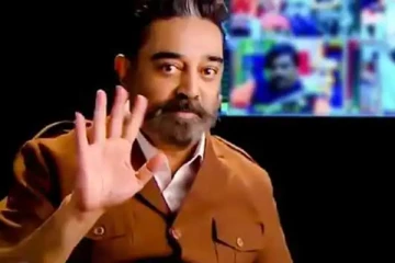 பிக்பாஸ் சீசன்  5 ;  நிறைவடையும் நாள் எப்போது தெரியுமா?