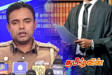 மேல் நீதிமன்ற நீதிபதி ஒருவருக்கு தகாத முறையில் குறுஞ்செய்தி அனுப்பிய சட்டத்தரணி