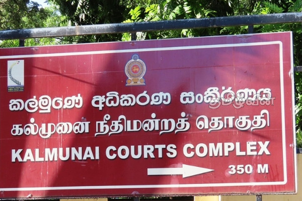 அம்பாறை விபத்தில் படுகாயமடைந்தவர் சிகிச்சை பலனின்றி உயிரிழப்பு | Accident At Ampara