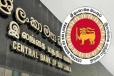 ஏற்றுமதியாளர்களுக்கு புதிய விதிமுறை ; இலங்கை மத்திய வங்கியின் அதிரடி உத்தரவு