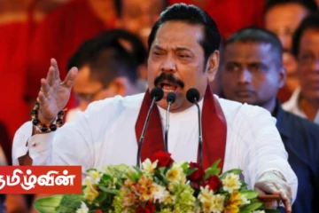 இப்படியே சென்றால் அழிந்துவிடுவோம் -மகிந்த விடுத்துள்ள எச்சரிக்கை - முக்கிய செய்திகளின் தொகுப்பு