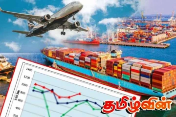 நவம்பரில் அதிகரித்துள்ள இலங்கையின் ஏற்றுமதி வருமானம்