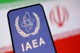 ஈரானின் அணுசக்தித் திட்டம் தொடர்பில் அதிரடி நடவடிக்கை ; IAEA தீர்மானம்