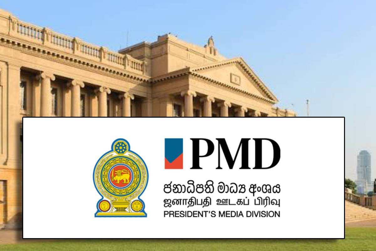 அனைத்து அரச அலுவலகங்களிலும் தேசிய நேர்மை வாரம் ஆரம்பம்! | National Integrity Week Begins In Sl Govt Offices அனைத்து அரச அலுவலகங்களிலும் தேசிய நேர்மை வாரம் ஆரம்பம்! | National Integrity Week Begins In Sl Govt Offices