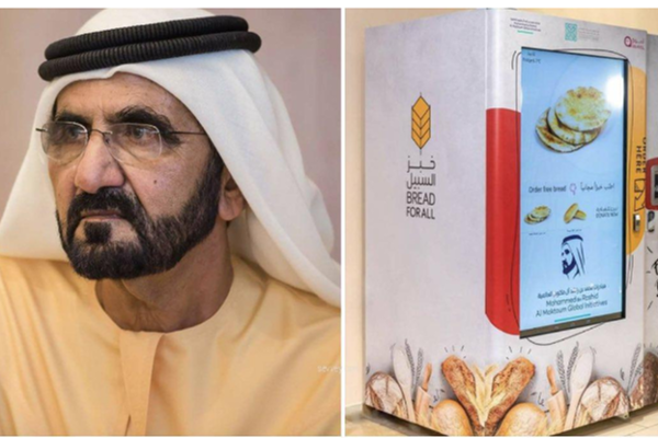 இனி.. யாரும் பசியில் வாடக்கூடாது - இலவச ரொட்டி வழங்கும் இயந்திரம்! | Dubai Sets Vending Machines Baking Free Hot Bread இனி.. யாரும் பசியில் வாடக்கூடாது - இலவச ரொட்டி வழங்கும் இயந்திரம்! | Dubai Sets Vending Machines Baking Free Hot Bread