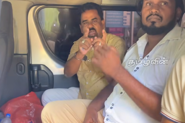 குச்சவெளி பிரதேச சபை தவிசாளர் அதிரடியாக கைது | Kuchchaveli Pradeshiya Sabha Chairman Arrested குச்சவெளி பிரதேச சபை தவிசாளர் அதிரடியாக கைது | Kuchchaveli Pradeshiya Sabha Chairman Arrested