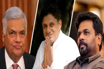 ரணில் - சஜித் கூட்டு சேர்க்க முயற்சி: அனுர பகிரங்கம்