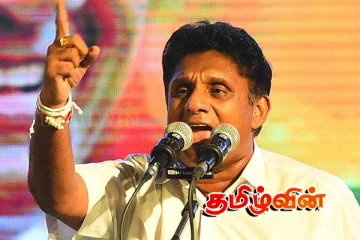 காசா இனப்படுகொலையாளிகளுடன் எங்களுக்கு தொடர்பில்லை.. சஜித் திட்டவட்டம்