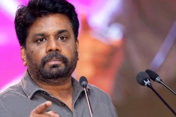 මෙරට පුරවැසියන්ට අනුර හදිසියේම දුන්න පොරොන්දුව..