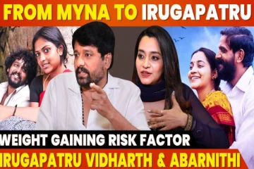 நல்ல படங்கள்ல நான் இருக்கணும்னு எப்பவும் நினைப்பேன் - Vidharth