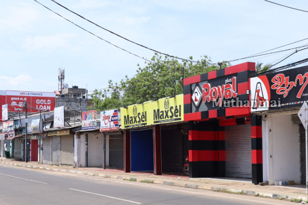 அரசியல் குரோதங்களால் எனது அபிவிருத்திகளுக்கு முட்டுக்கட்டை: ரிஷாட் பதியுதீன் | Rishad Bathiudeen Slams Govt In Parliament